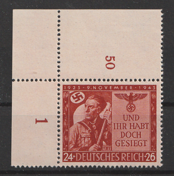 Michel Nr. 863, Feldherrnhalle München Eckrand oben links, postfrisch.